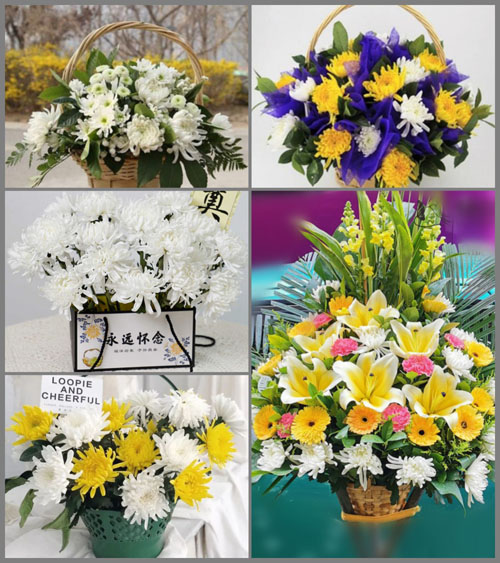 贵州毕节市七星关区岔河镇木来村白事提篮配送